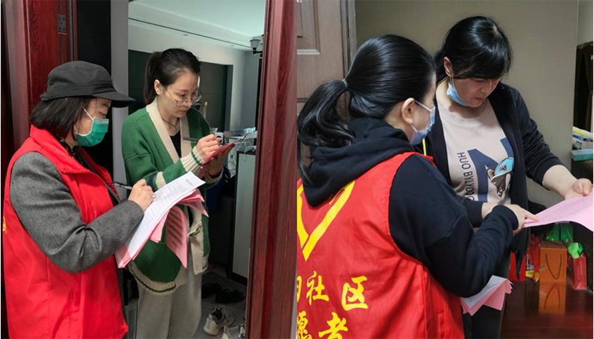 联创联建聚合力，同心创文谱新篇